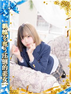 あのちゃん（18歳な...