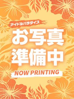あゆ