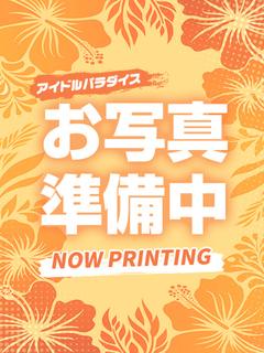 せれん