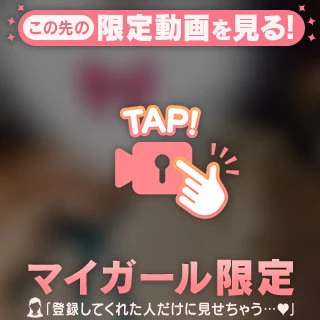 身体🎵