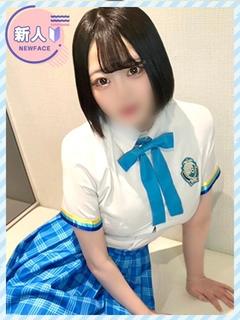 みあ