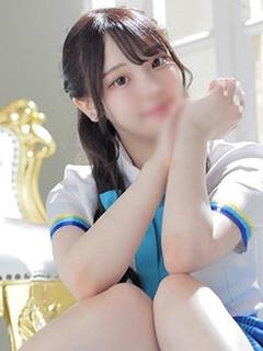 らん