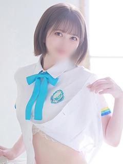 ひかる