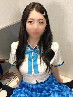 りな