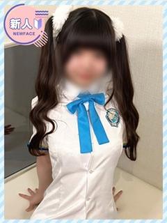 ひめ