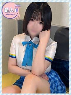 ひなの