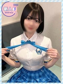めい