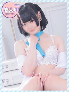 よみ