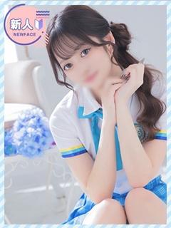 うに