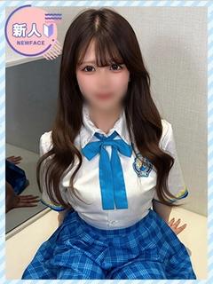 さき