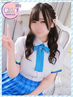 みらい