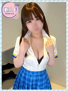 みらい