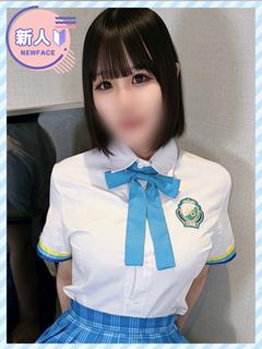 ここ