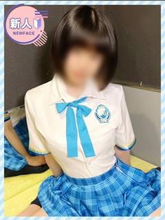 るるか