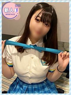 りお