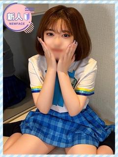 ゆう