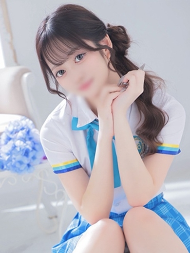 うに