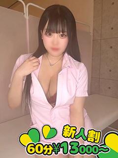 ゆい【G】18歳の新星☆