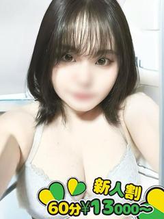 いおり