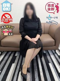 わか