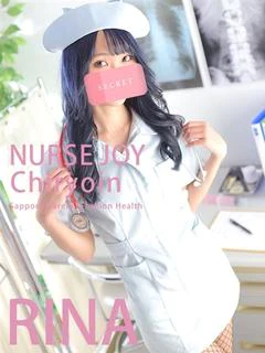 白石りな