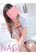 白雪なぎ (22)