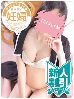 ゆい