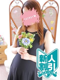 あいの