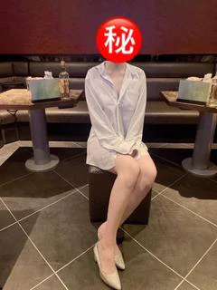 せな