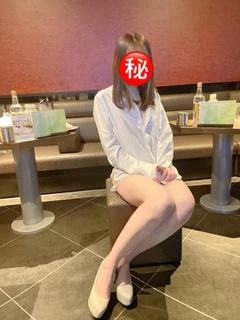 なみ