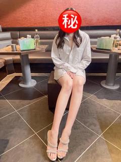みお(昼)
