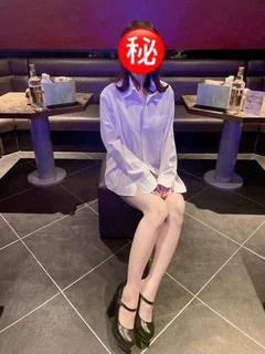 かな