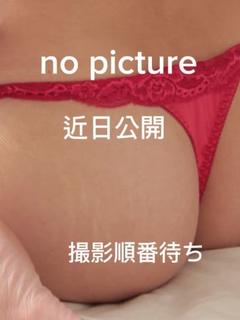 ひな