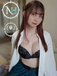 ゆくえ