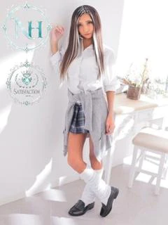紗緒莉なな