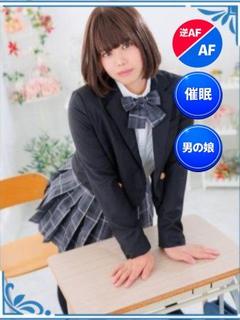 いろは