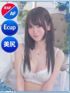 彩葉ゆうき