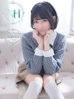 六花