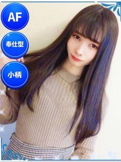 ふれあ
