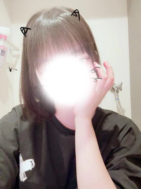 おやすみ