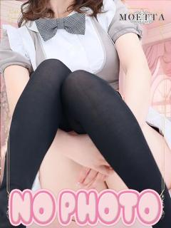 かのん