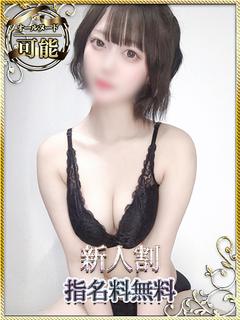 如月イヴ