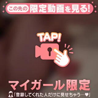出しました🍼
