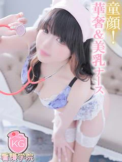 みり