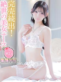 ふう【完売続出・美女...