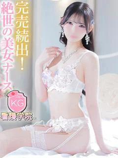 ふう