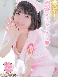 のん【濃厚イチャイチ...