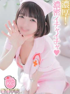 のん