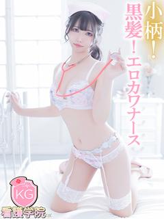 おと【黒髪、エロナー...