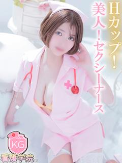 ななせ【Hカップは正...